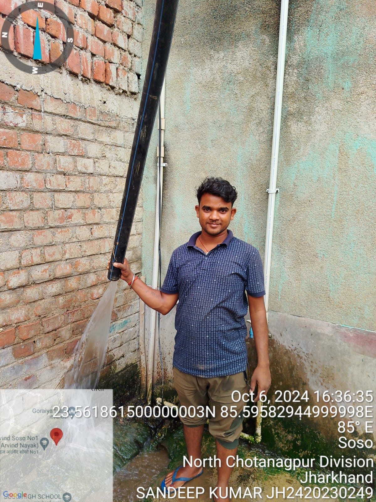 Agricultural Project